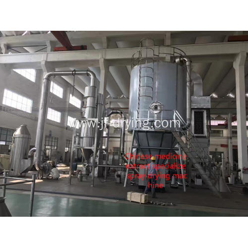 High speed centrifugal spray drying machine